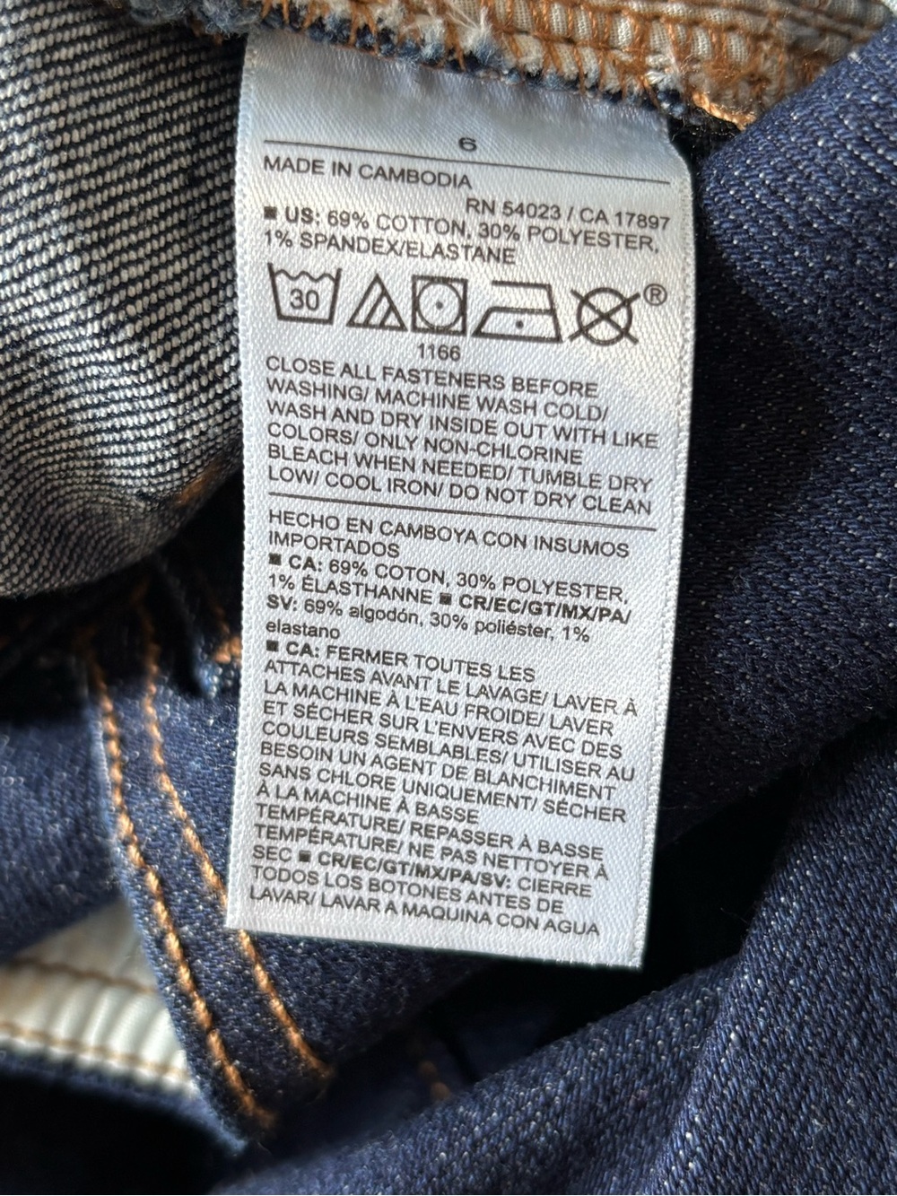 Old Navy Wow Loose Jeans - Picture 6 of 8